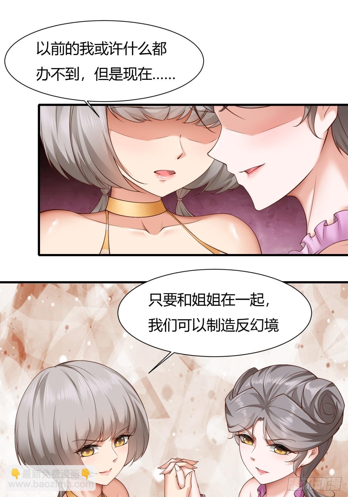 第167话