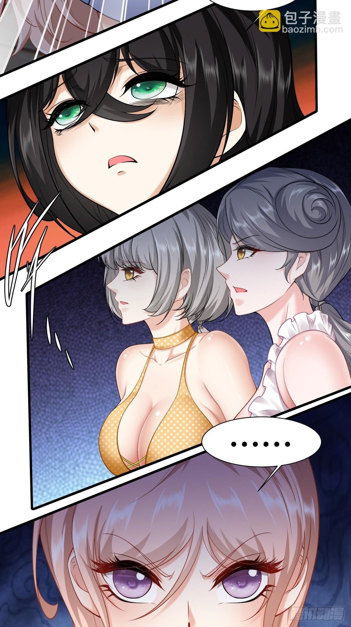 第167话
