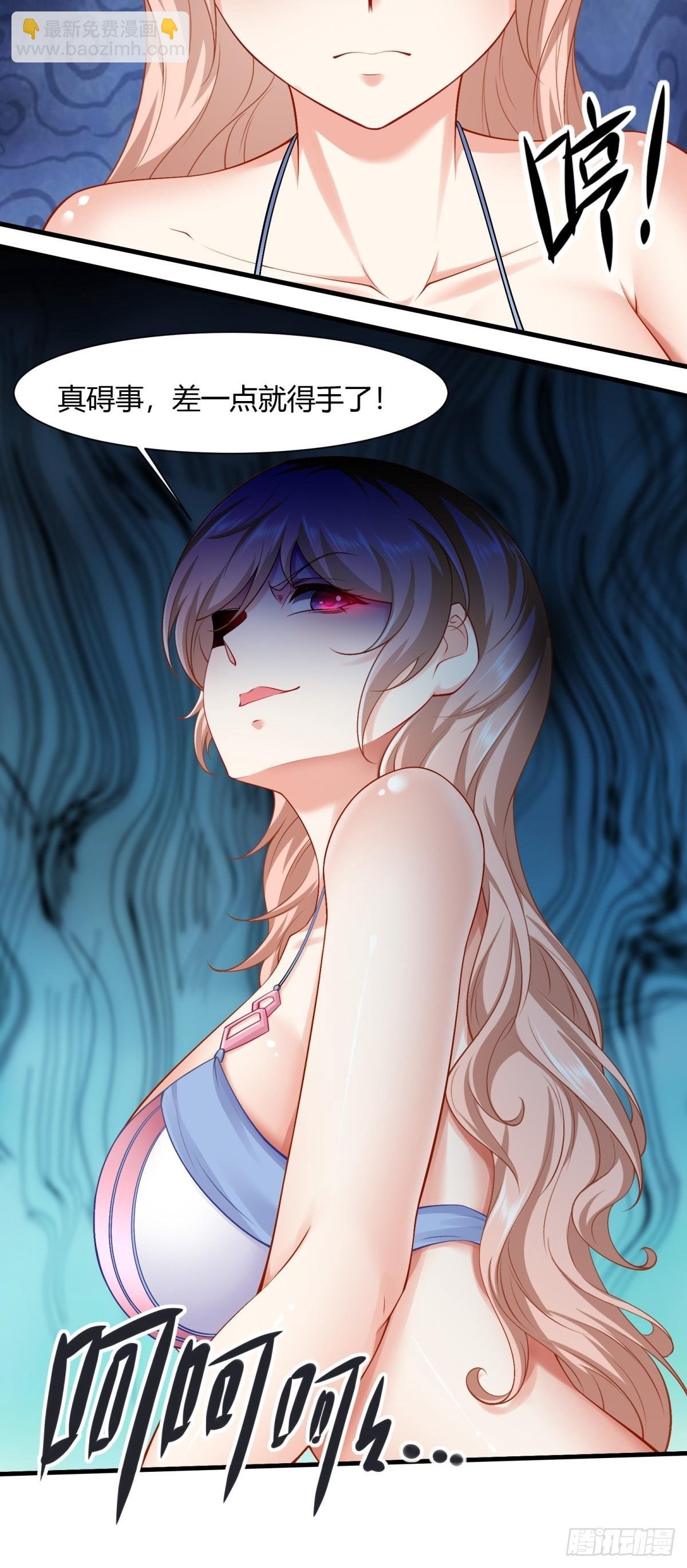 第167话