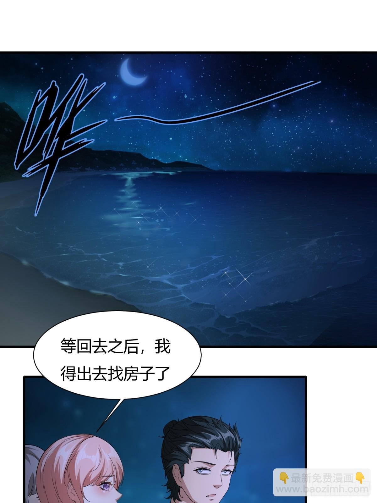 第169话