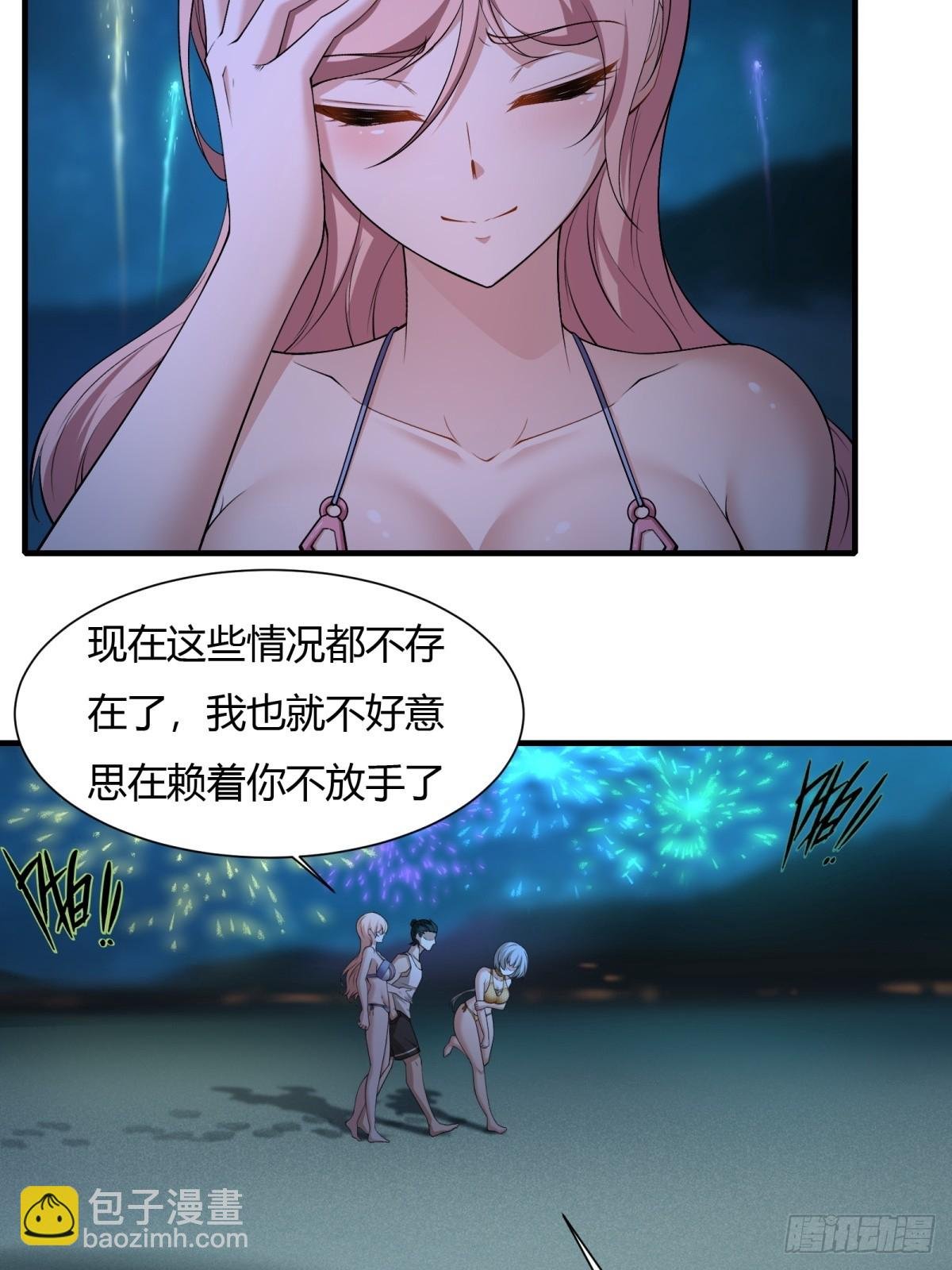 第169话