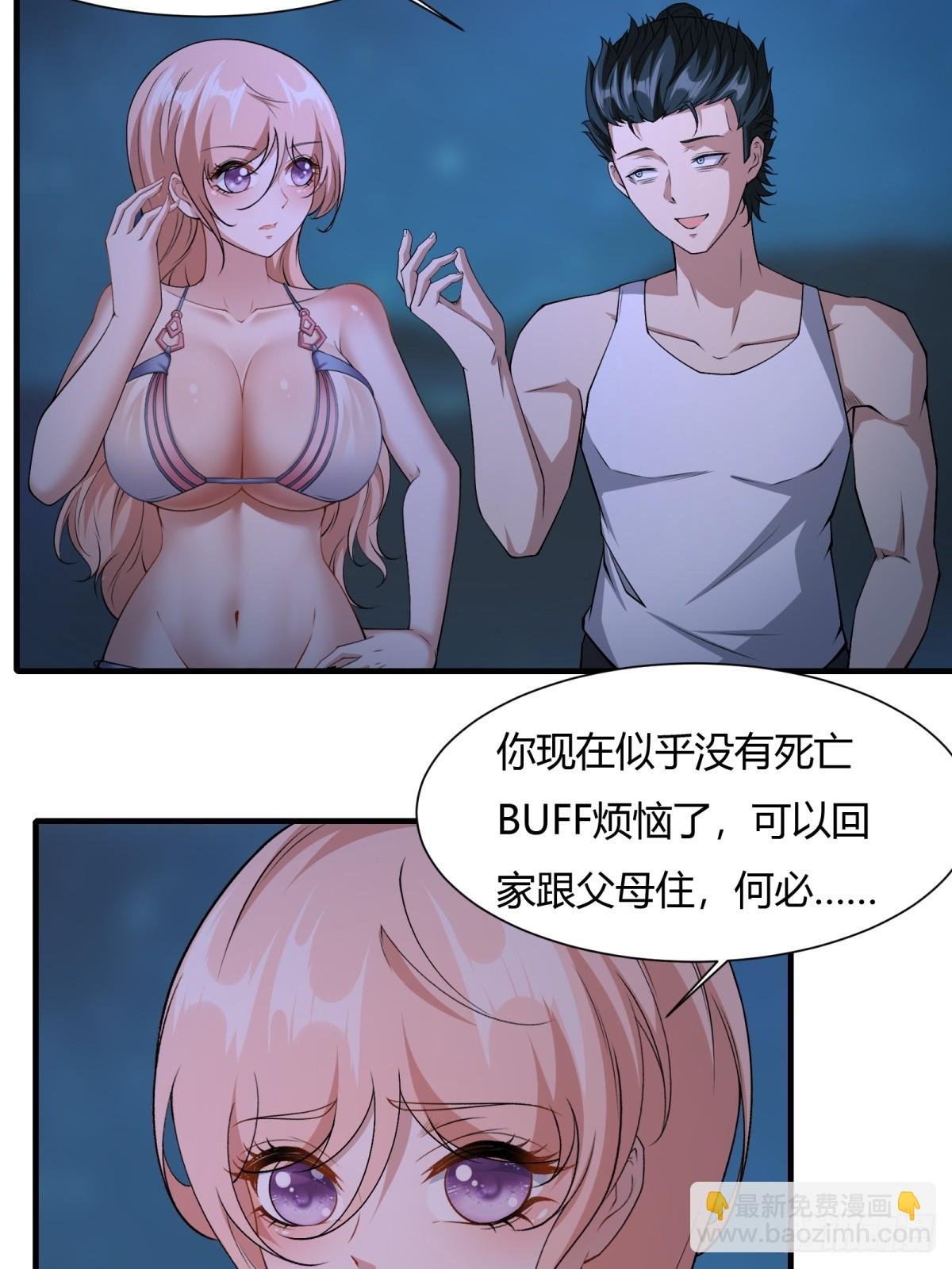 第169话