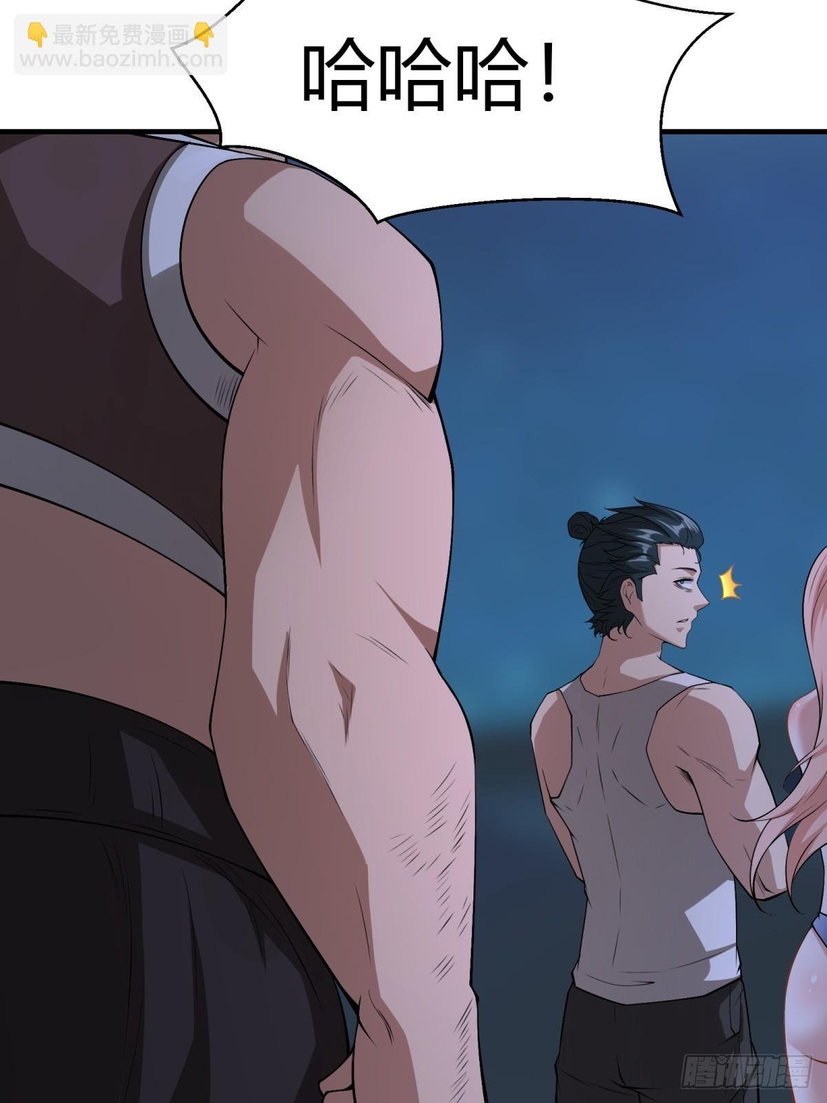 第169话