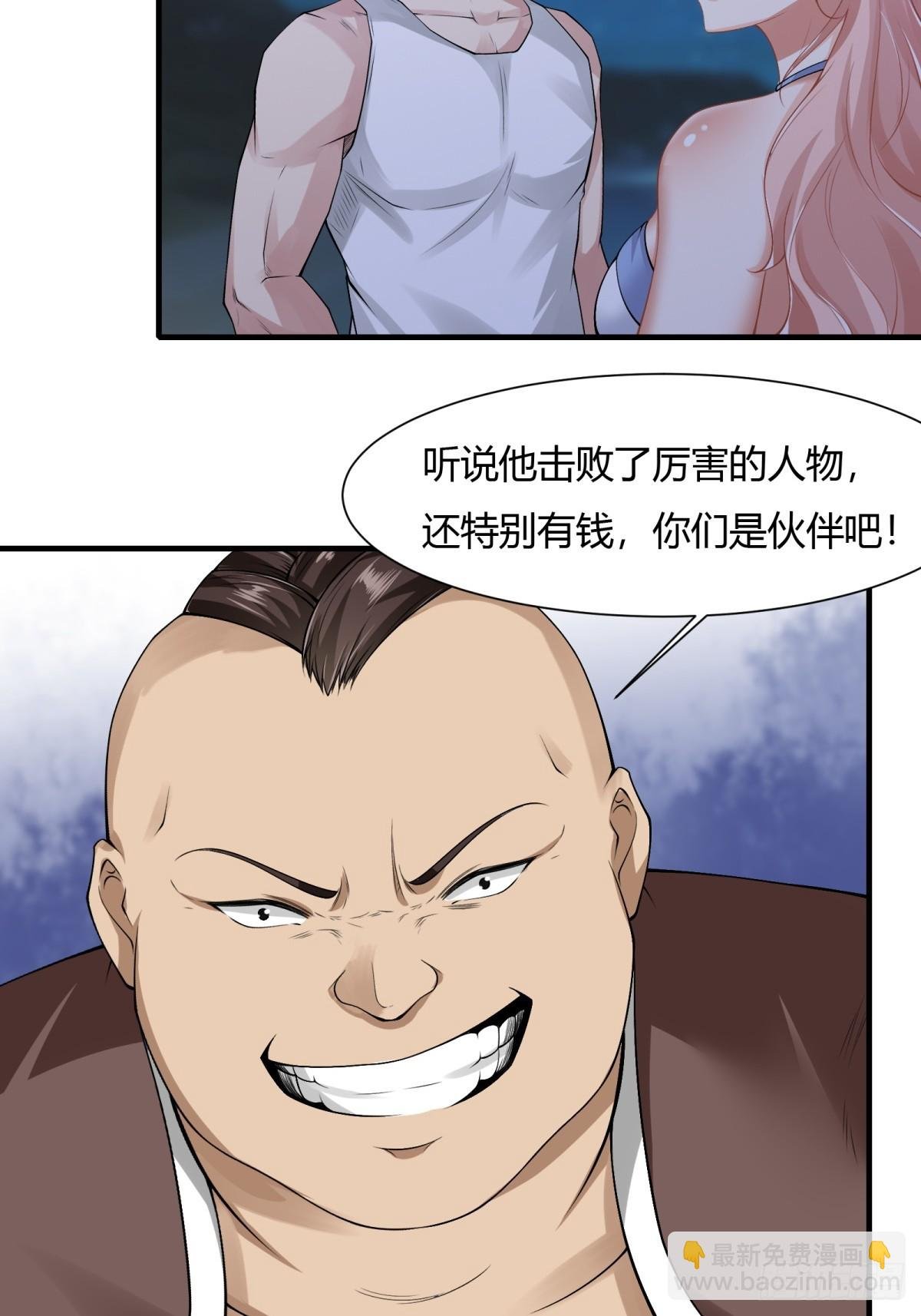 第169话
