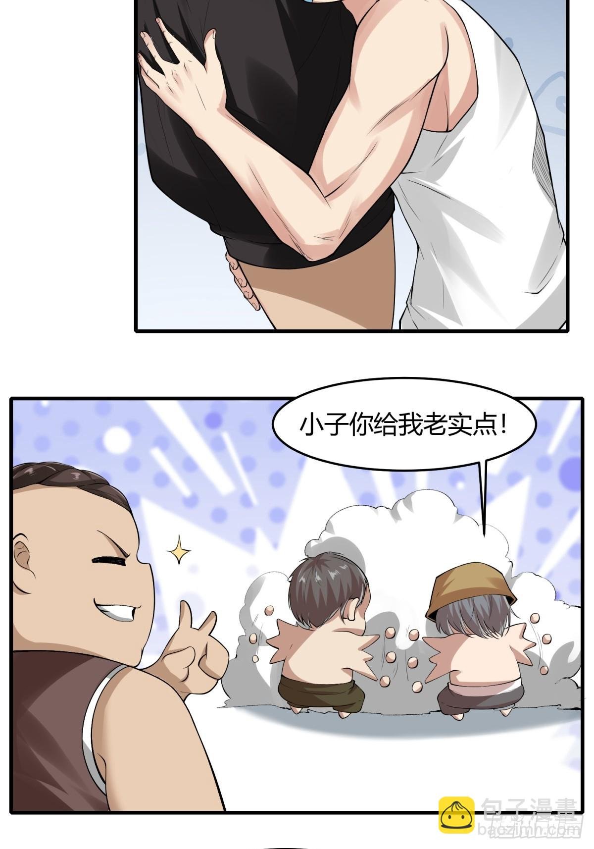 第169话