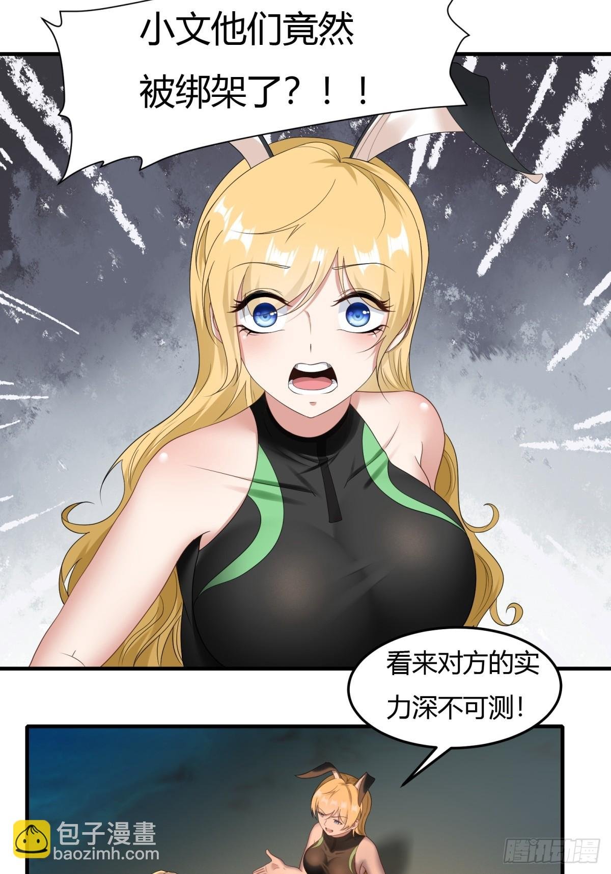第169话