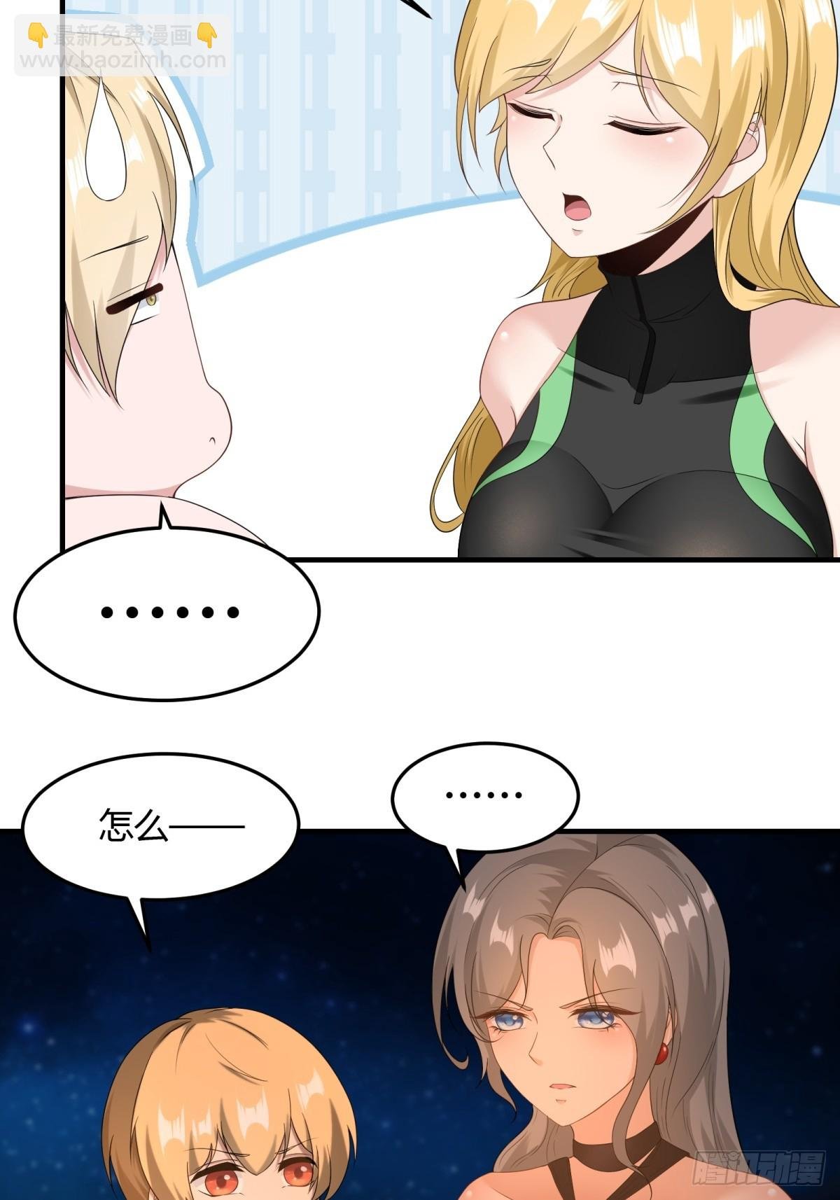 第169话