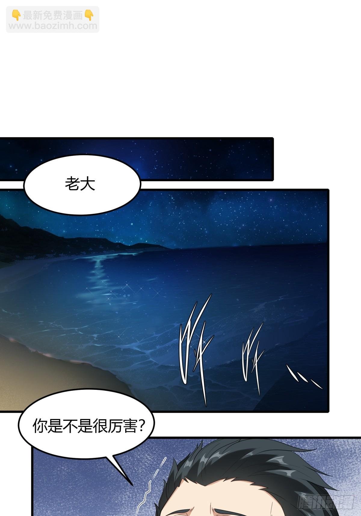 第169话