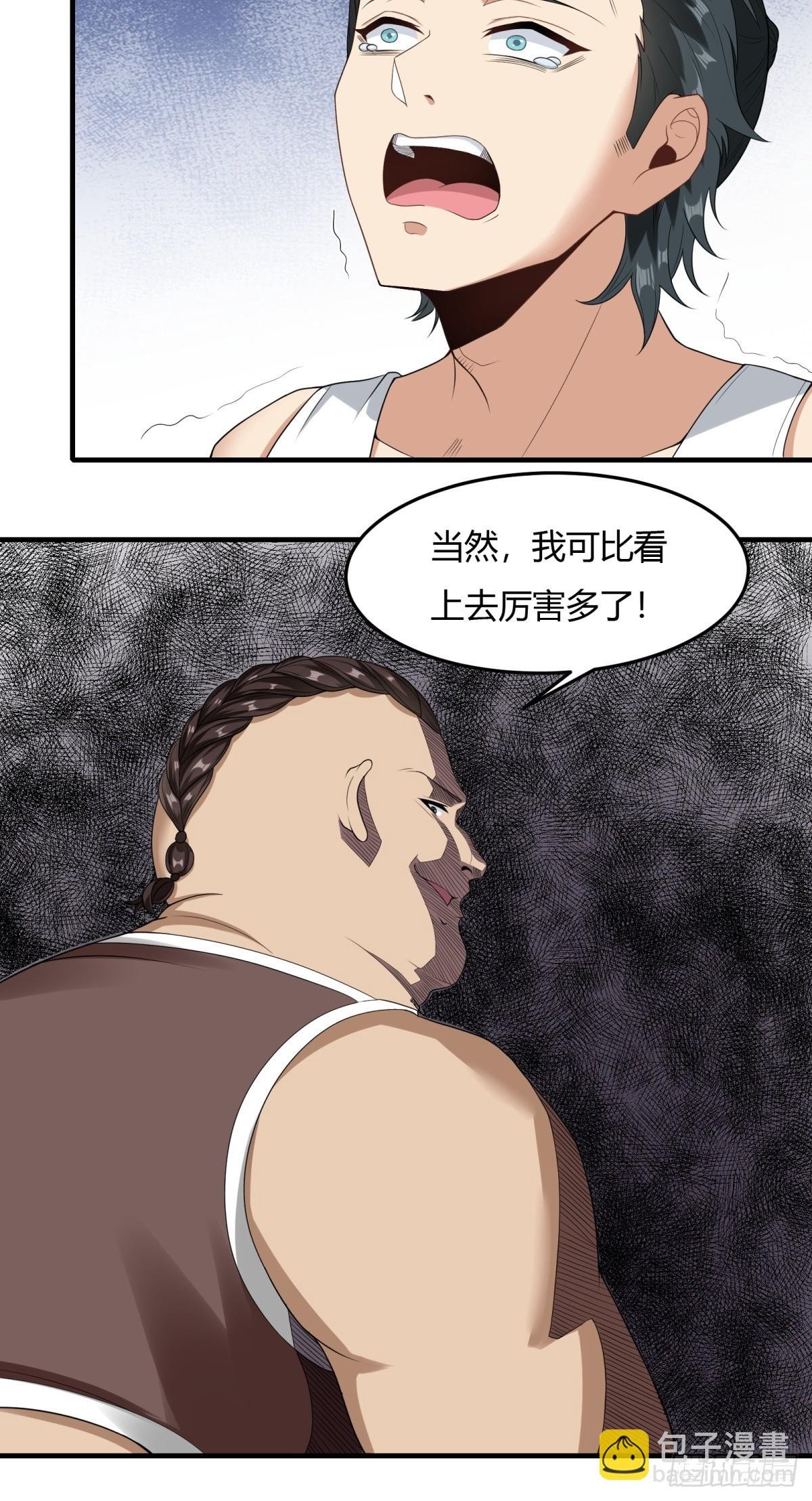 第169话