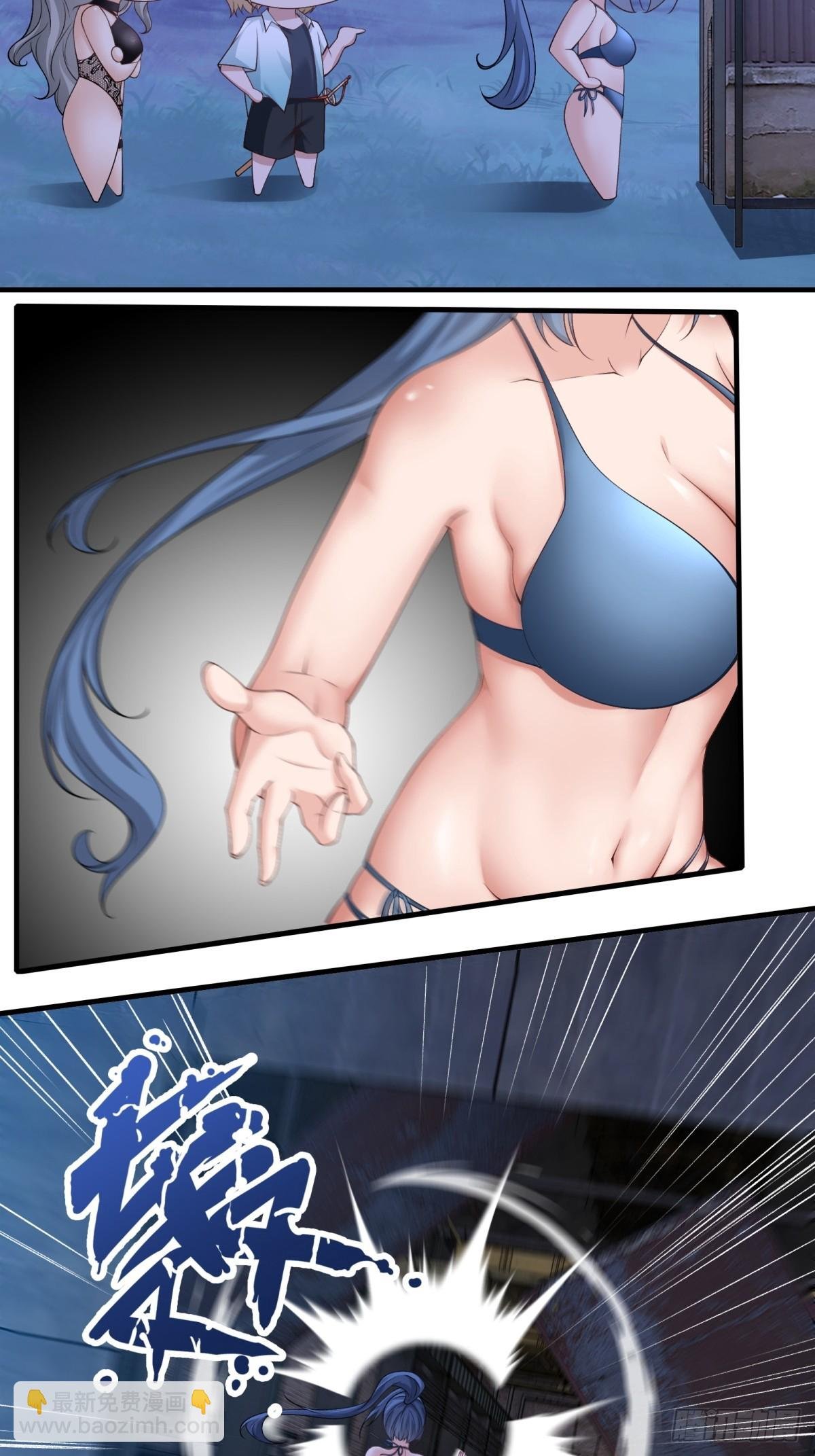 第170话