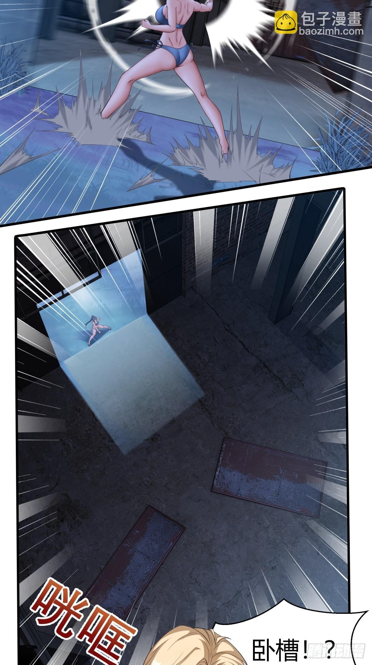 第170话