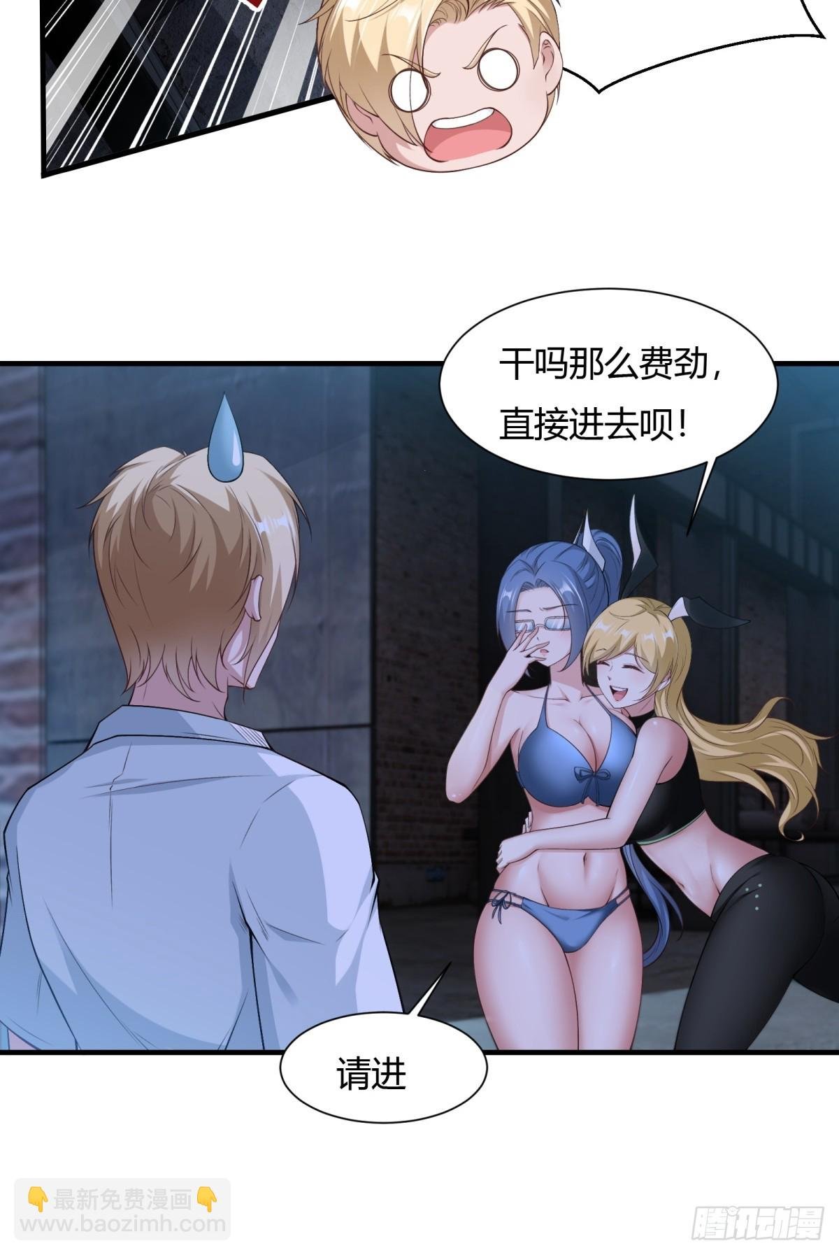 第170话