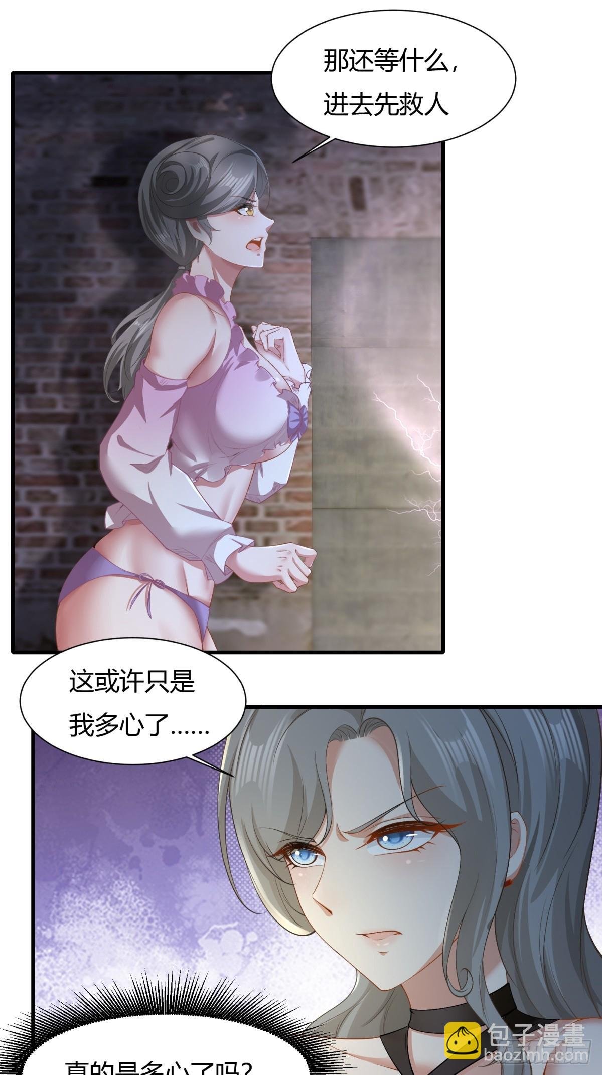 第170话