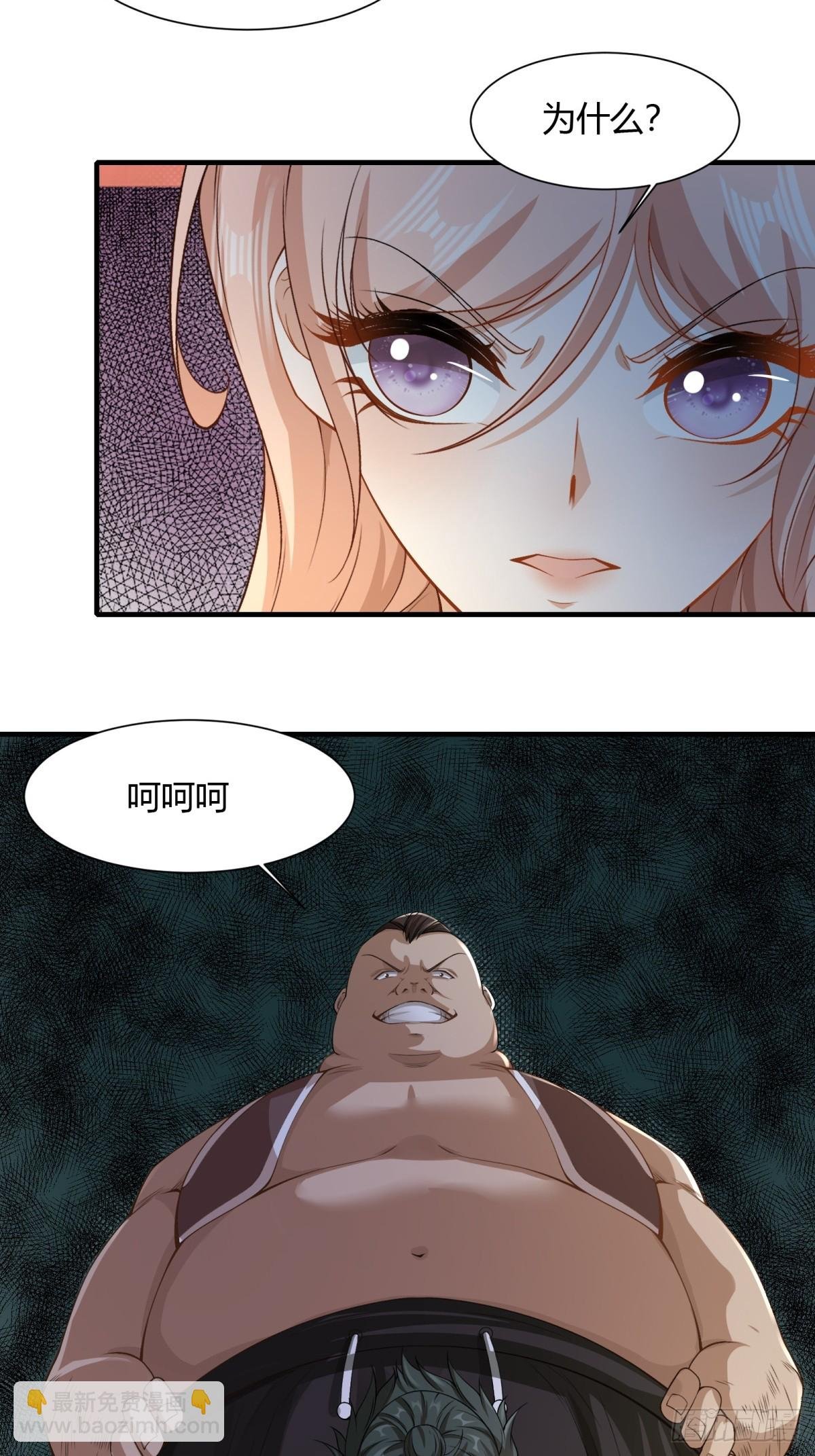 第170话