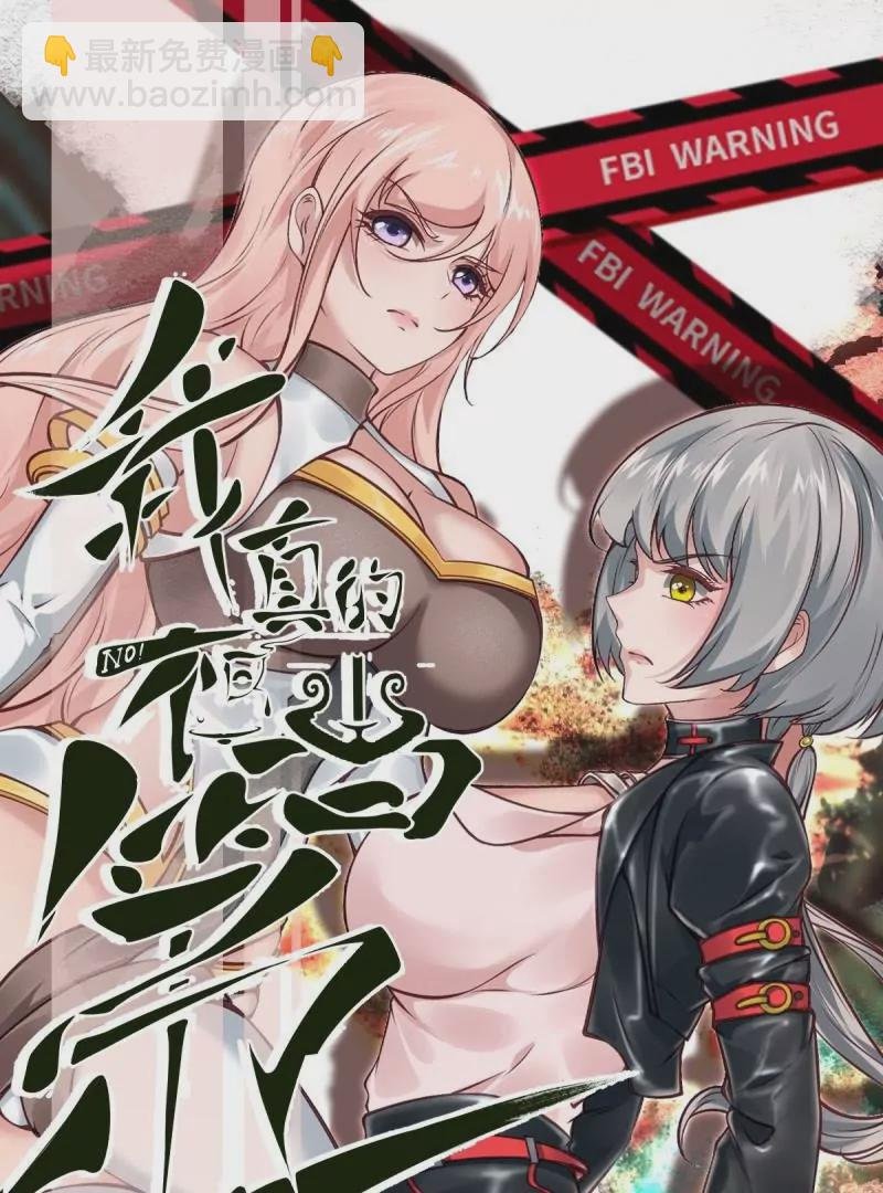 第171话