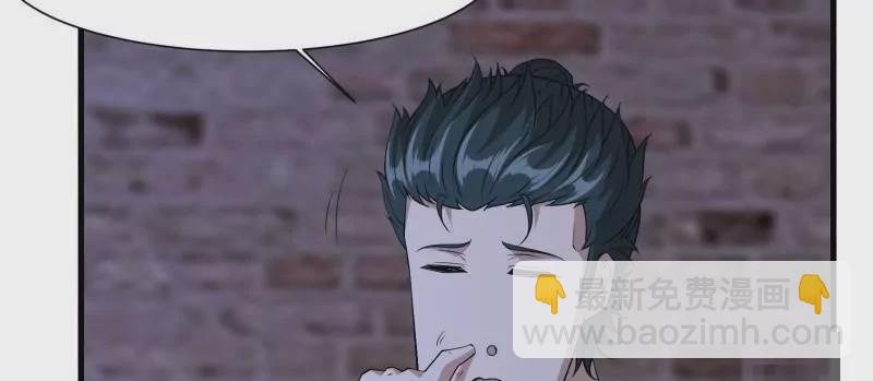 第171话