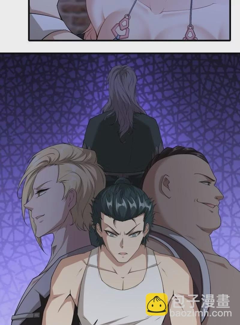 第171话