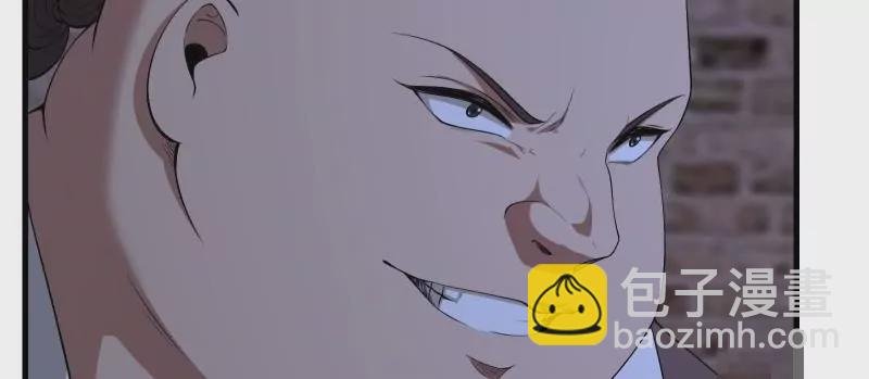 第171话