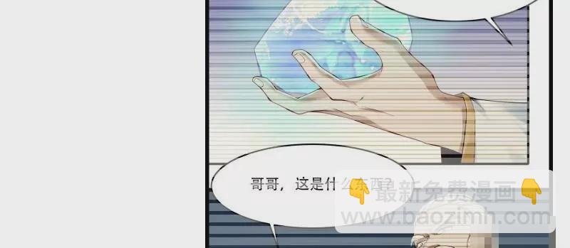 第171话