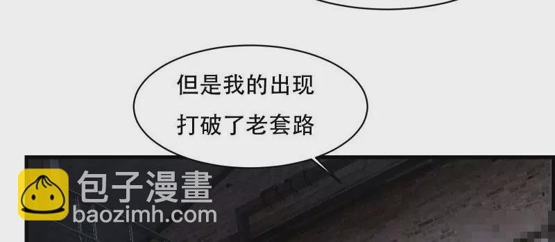 第171话