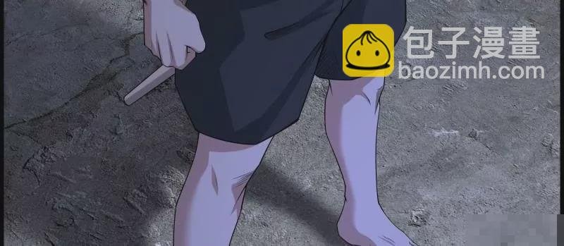 第171话
