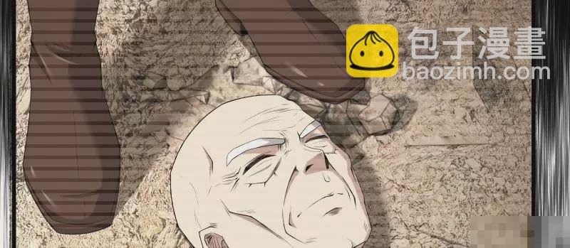 第171话