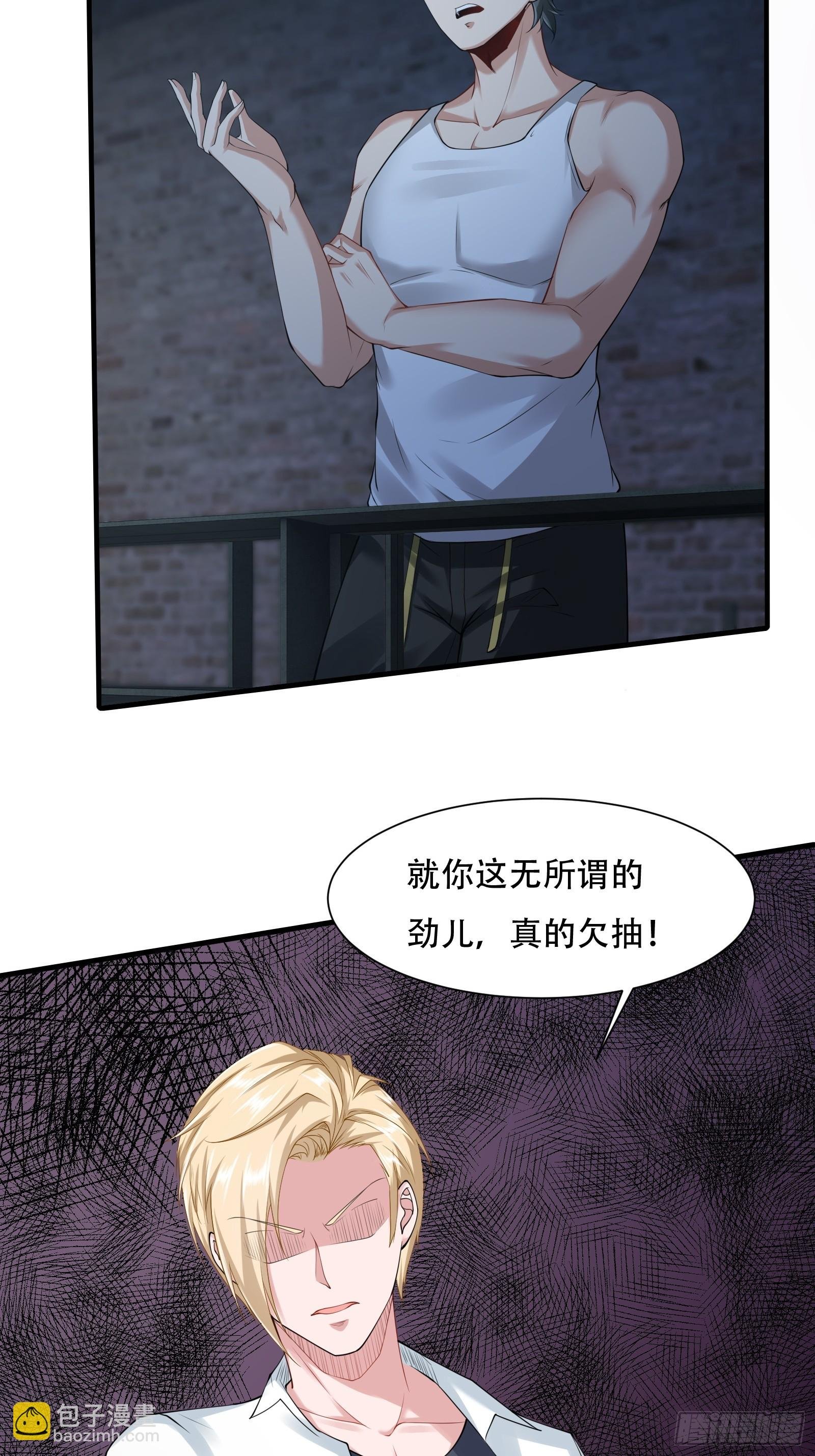 第172话