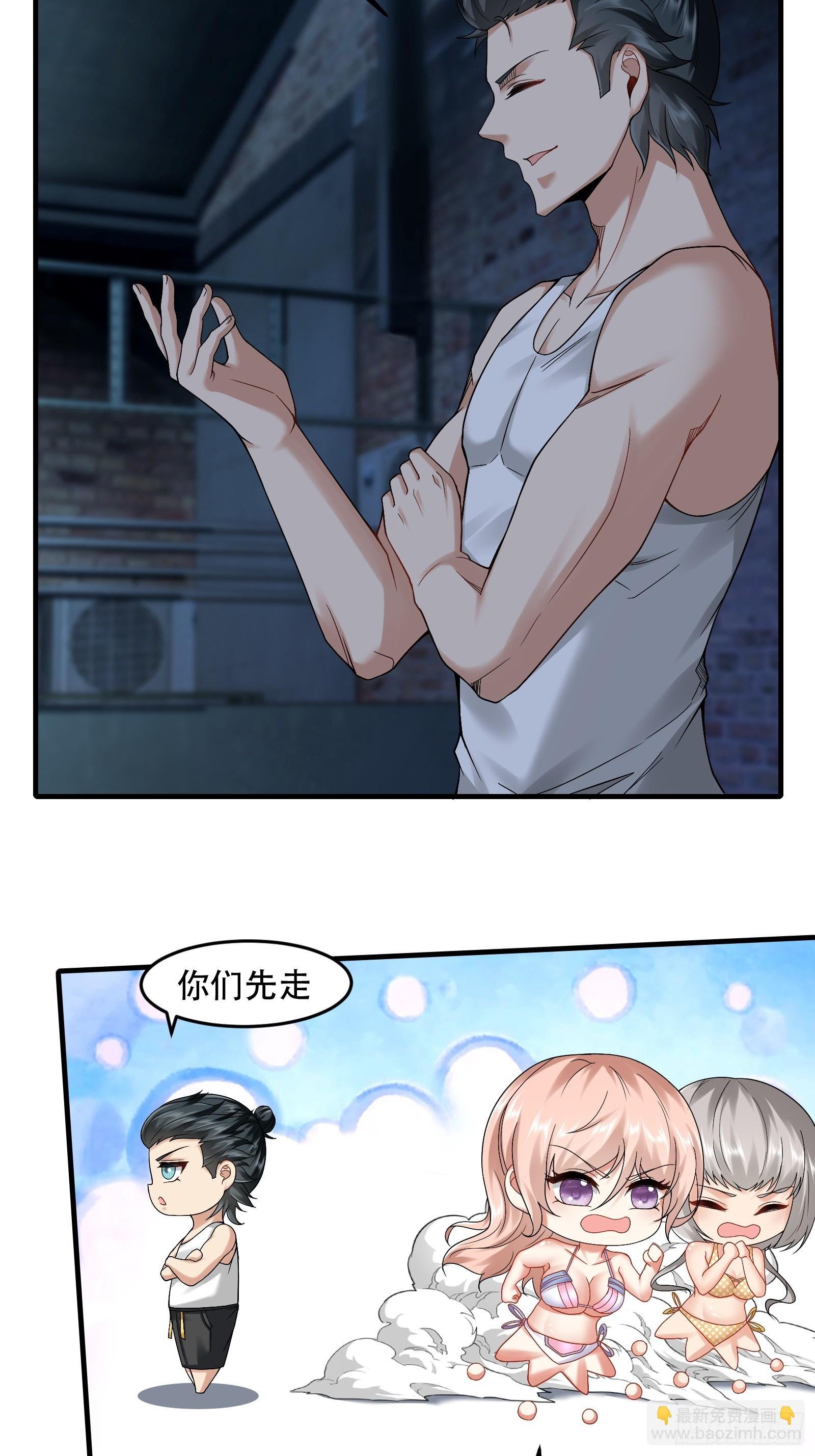 第172话