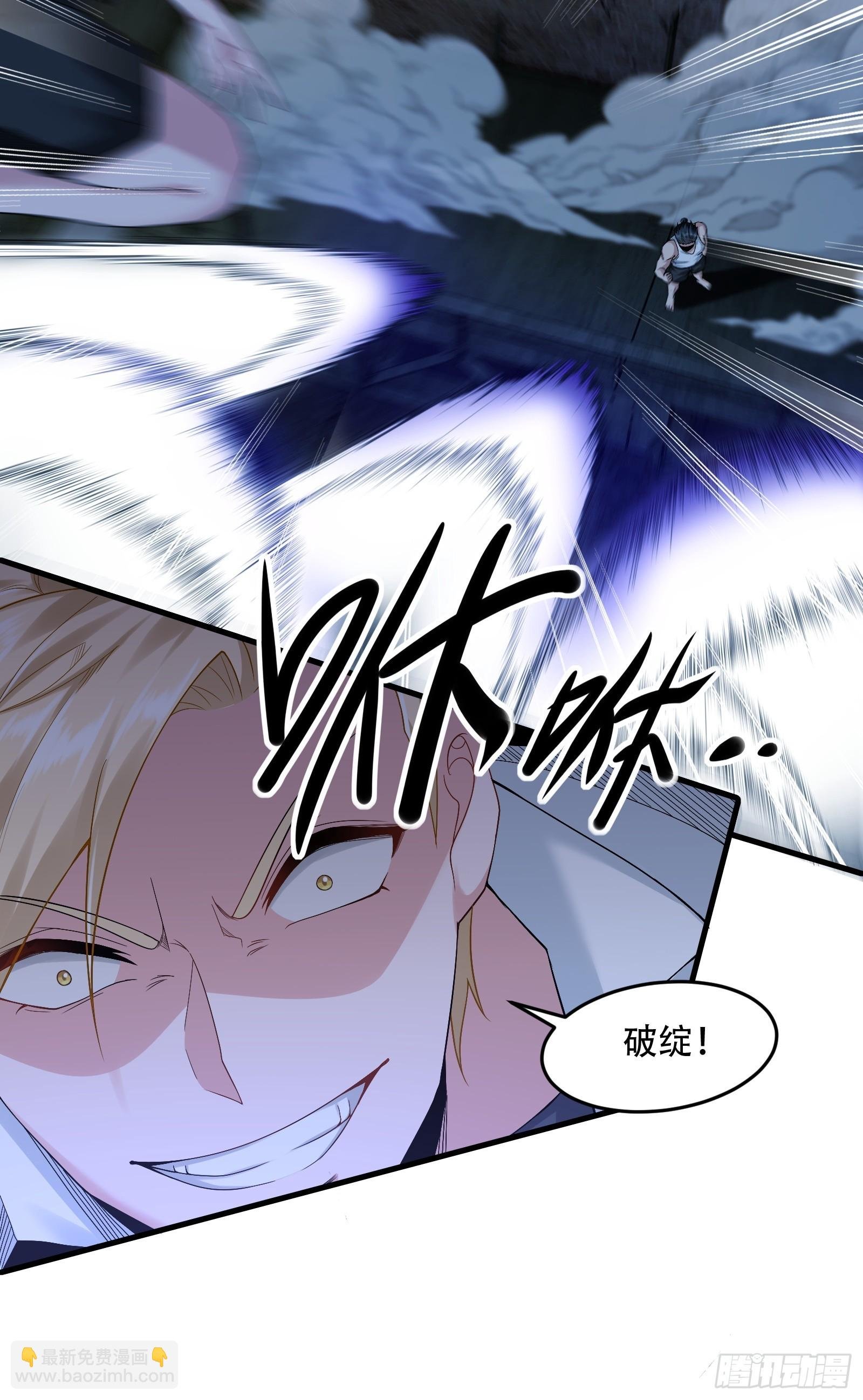 第172话