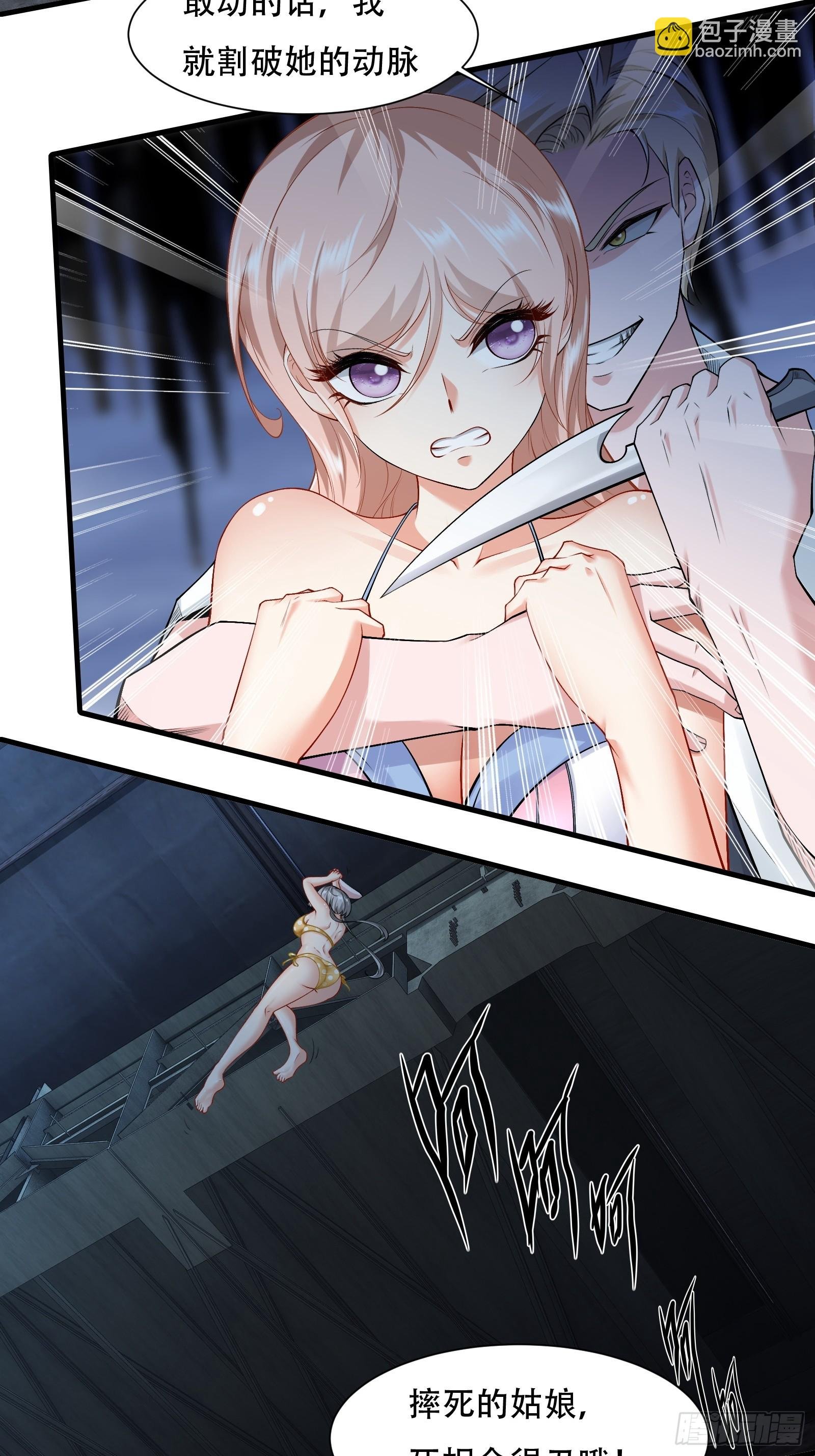 第172话