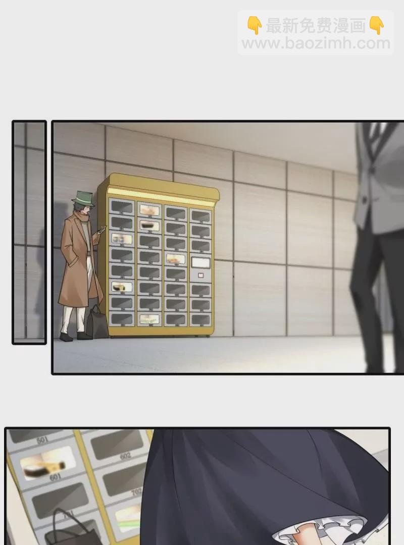 第173话