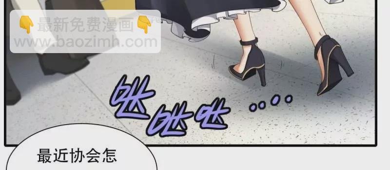 第173话