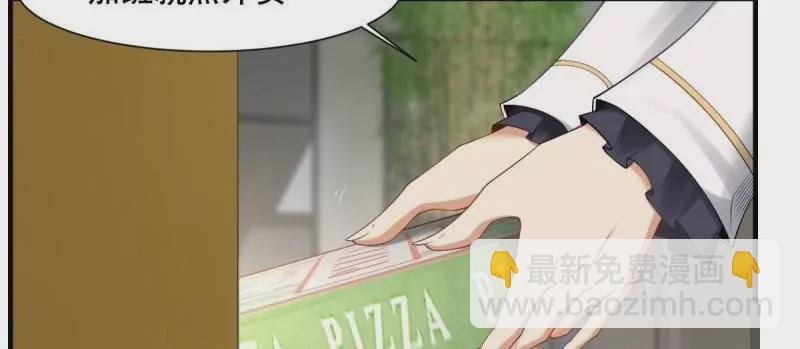 第173话