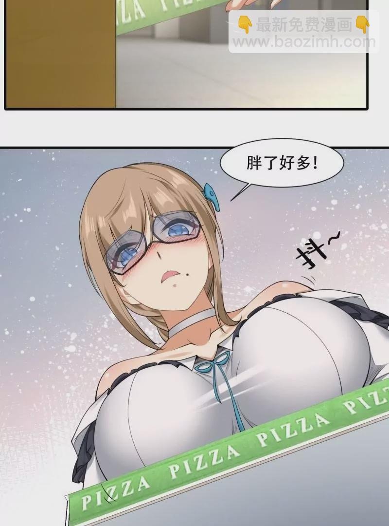 第173话