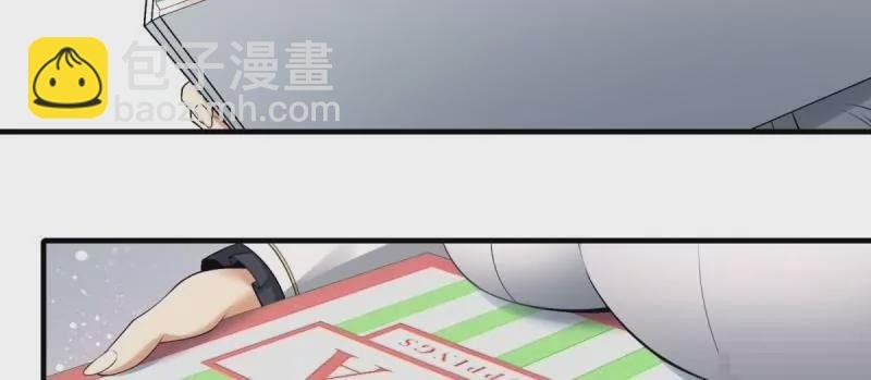 第173话