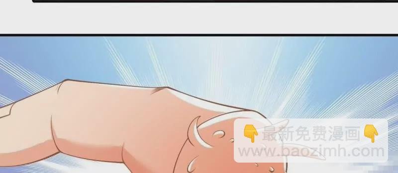 第173话