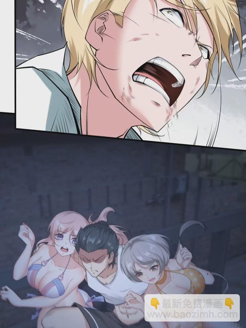 第173话