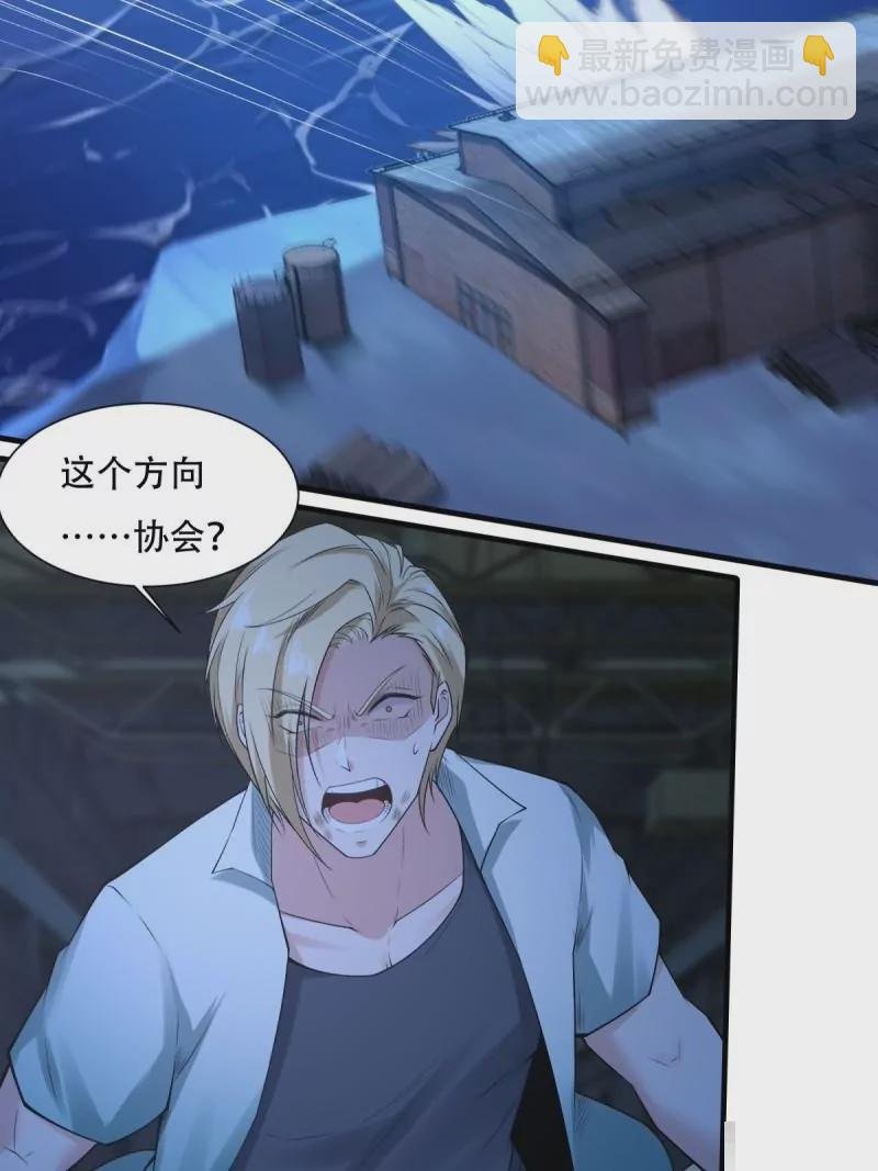 第173话