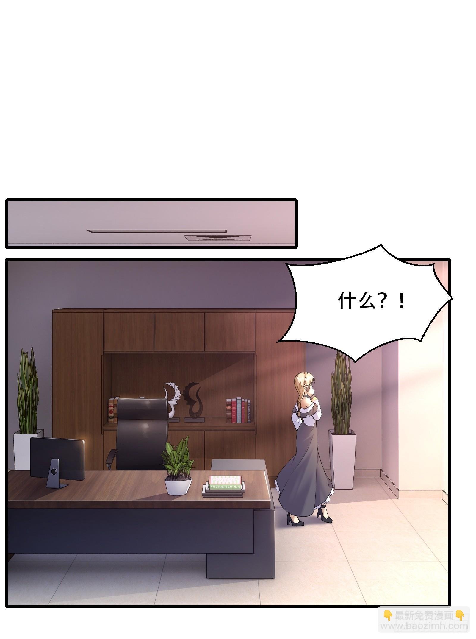 第174话