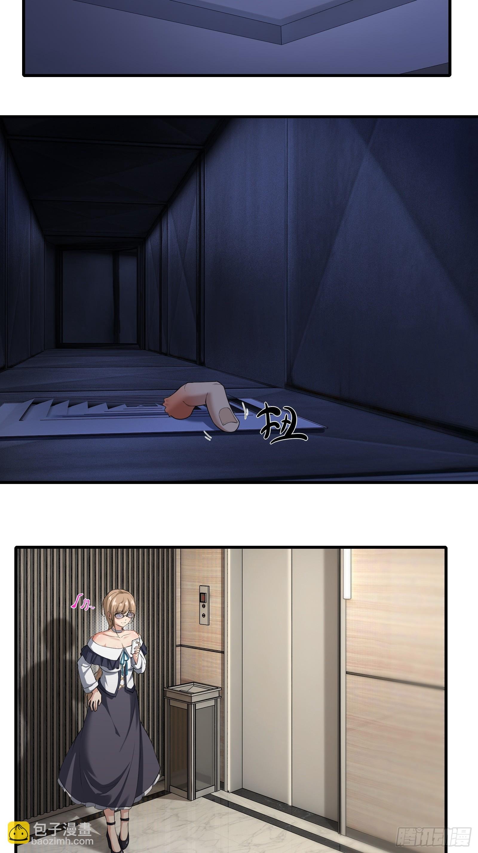 第174话