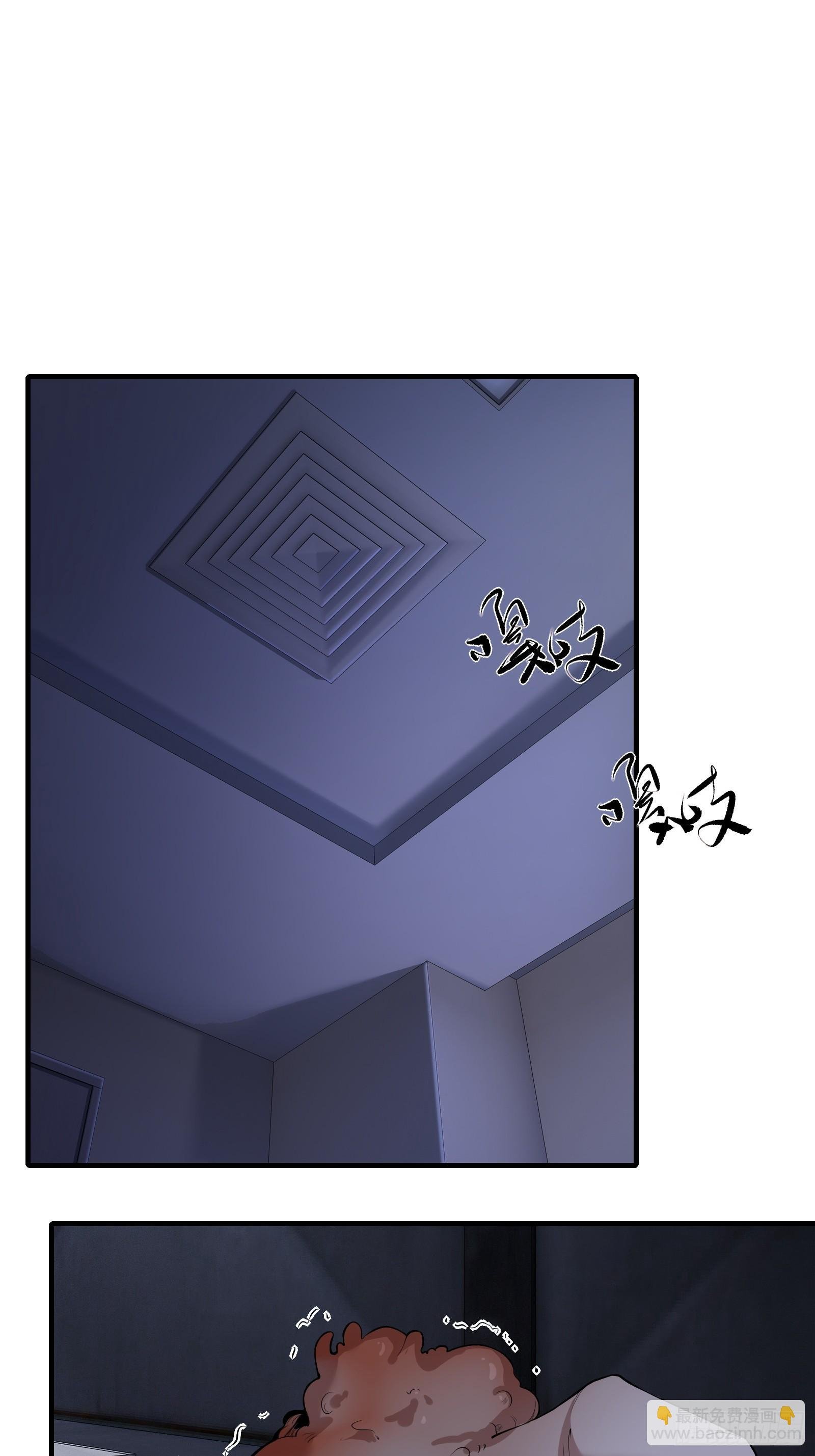 第174话