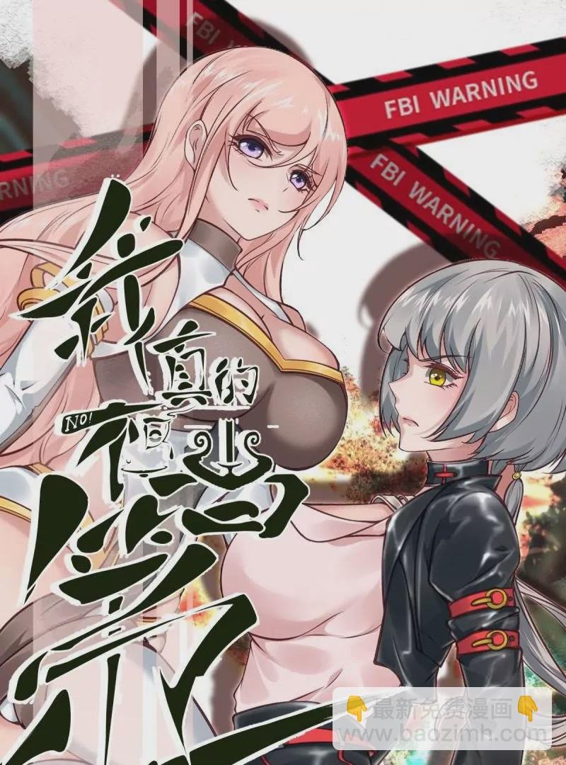 第175话