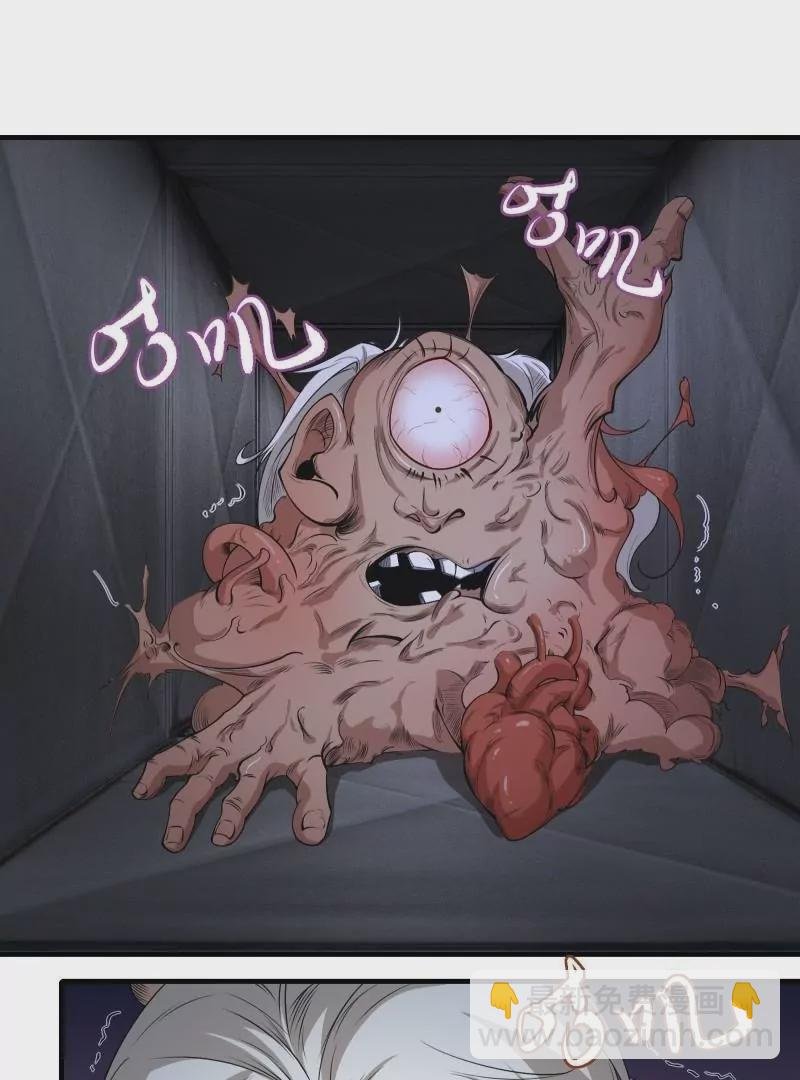 第175话