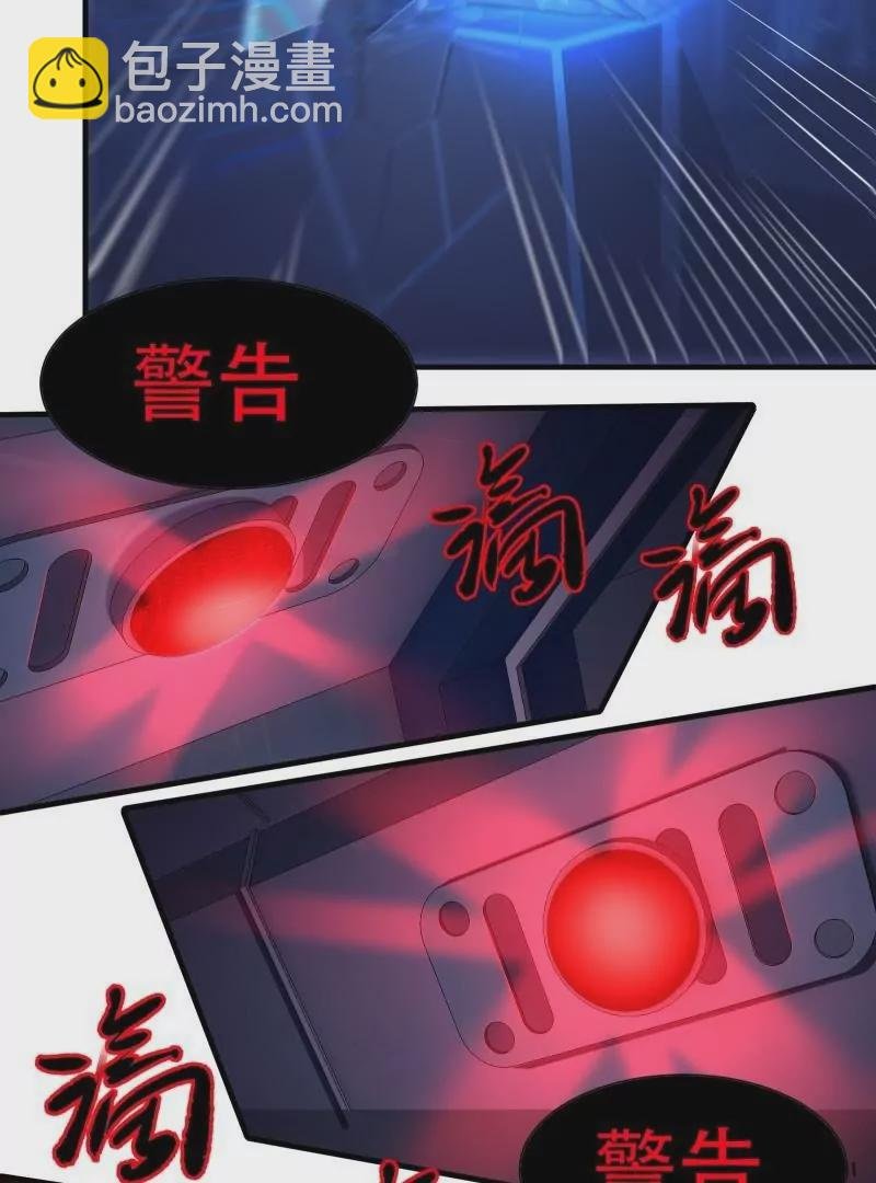 第175话