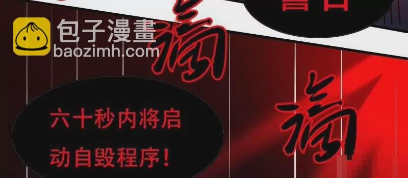 第175话