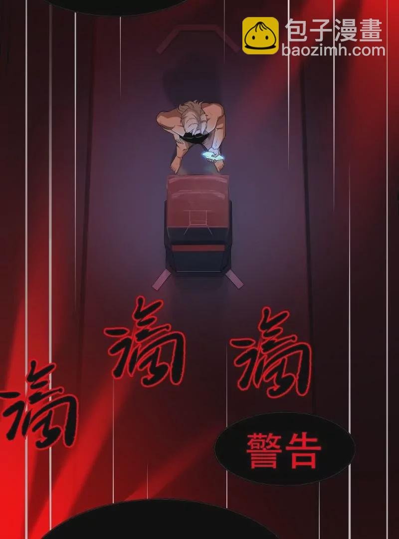 第175话