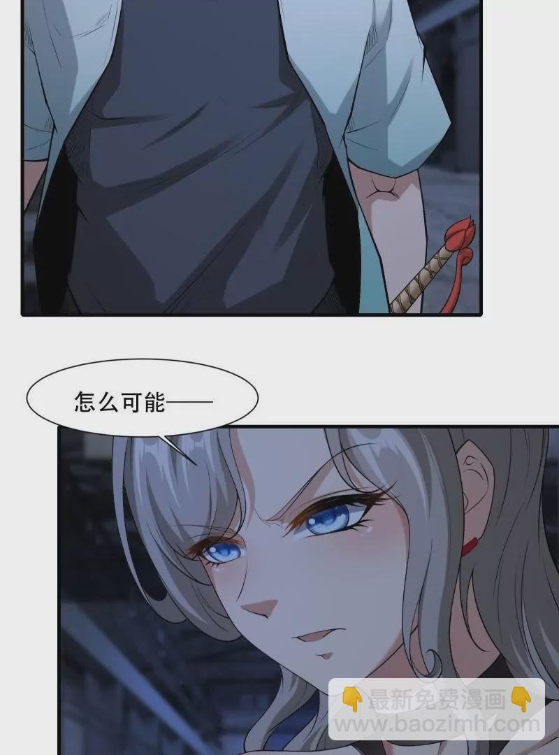 第175话