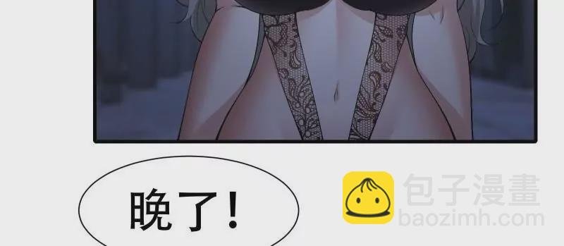 第175话