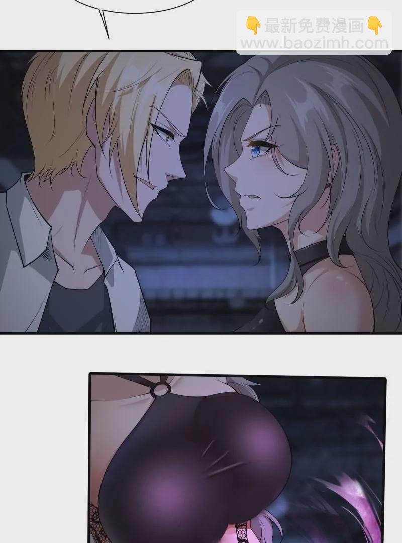 第175话