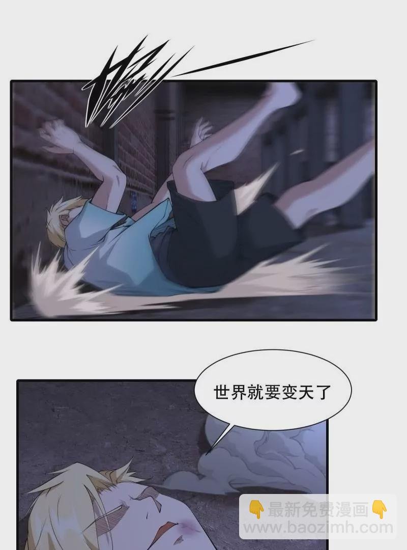 第175话